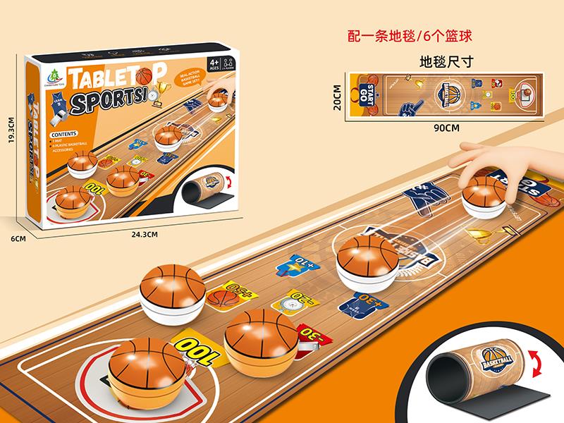 Baketball Tabletop Game