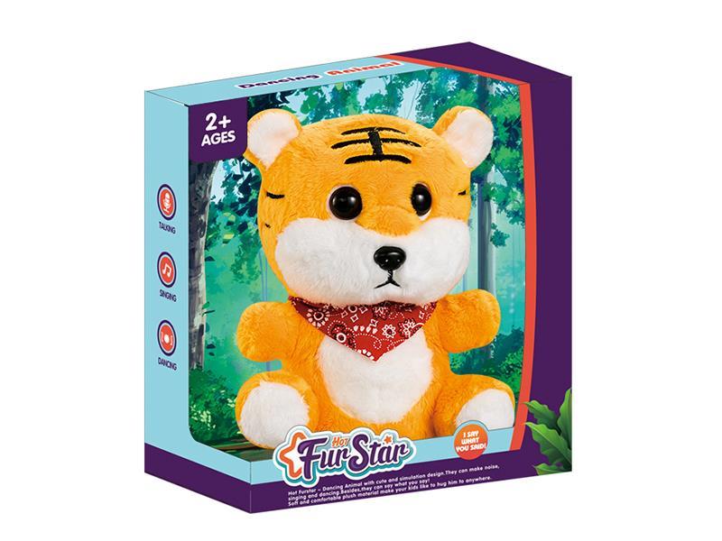 Talking ,Dancing Tiger