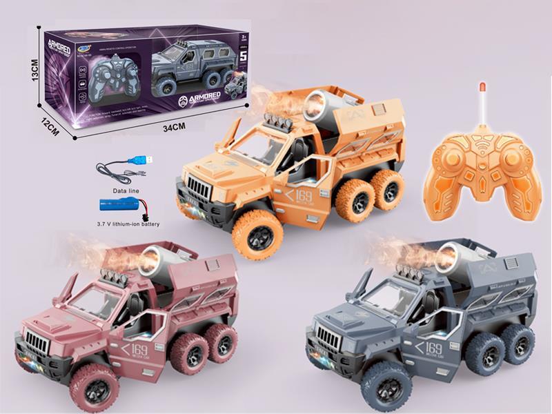 R/C 5CH Spray Armored Vehicles Are Equipped With Water Bottles