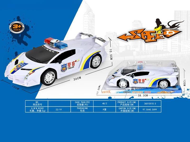 Friction Lamborghini Police Car