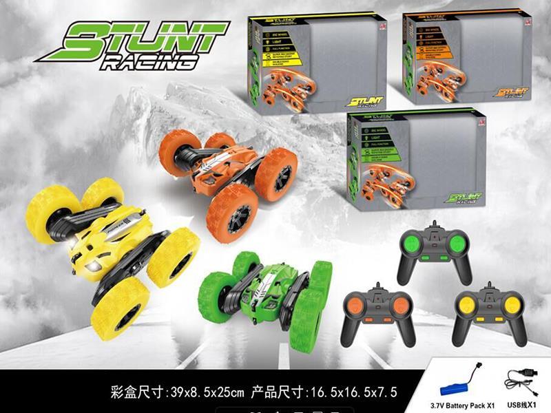 Remote Control Double-Sided Stunt Car