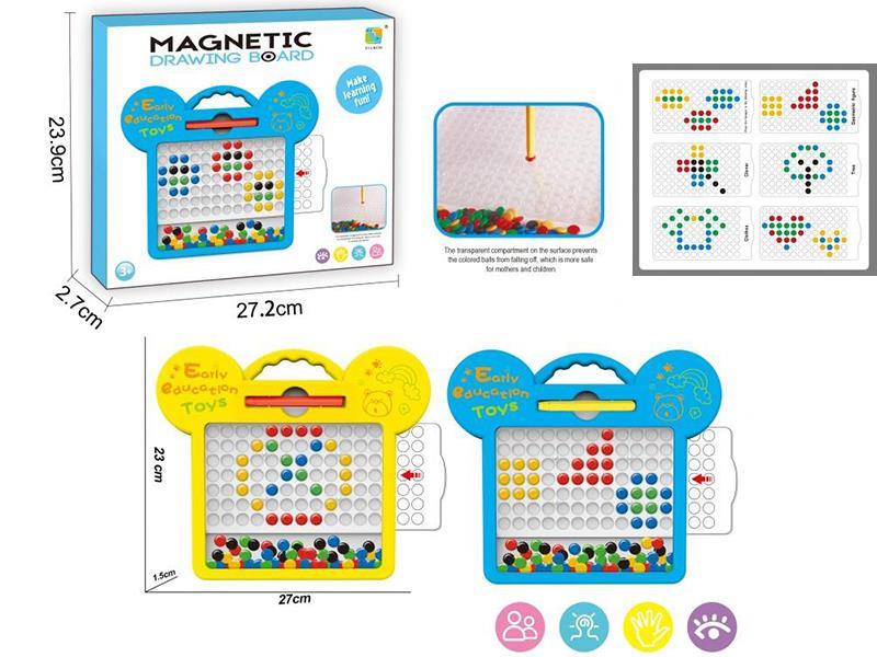 Magnetic Drawing Board(60 Beads)
