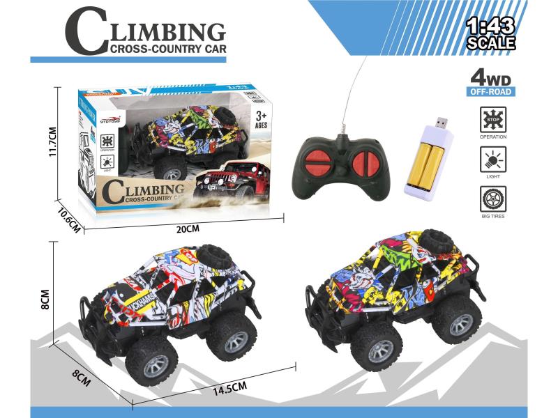 1:43 4-Way Watermarked Skeleton Remote Control Off-Road Vehicle