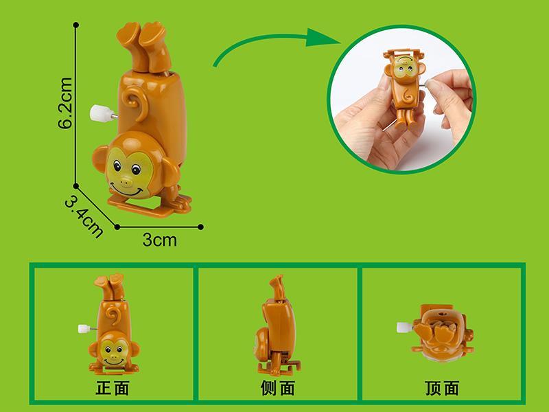 Wind Up Cartoon Handstand Monkey