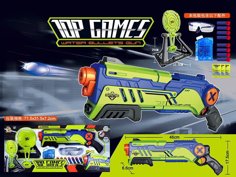 Manual Water Bullet & Soft Bullet Dual-Use Gun