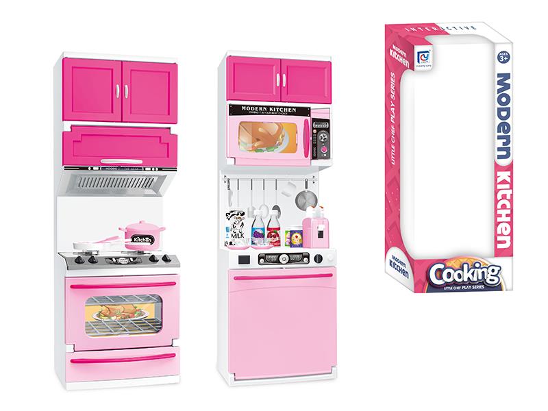 Pink Solid Color Kitchen Set