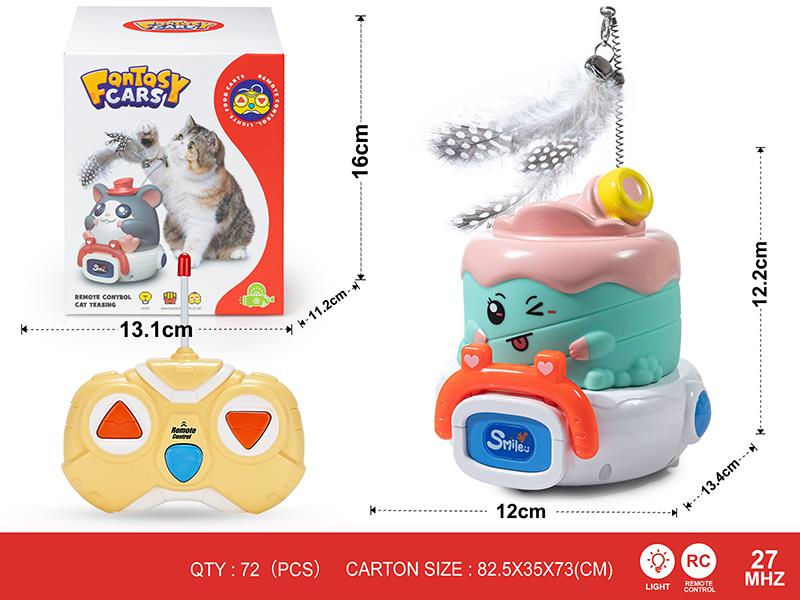 27Mhz 2-Channel Remote Control Cat Teasing Vinyl Cola Car(With Lights)