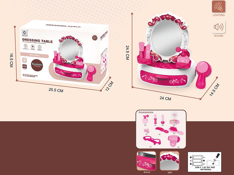 Dressing Table(With Light And Music)