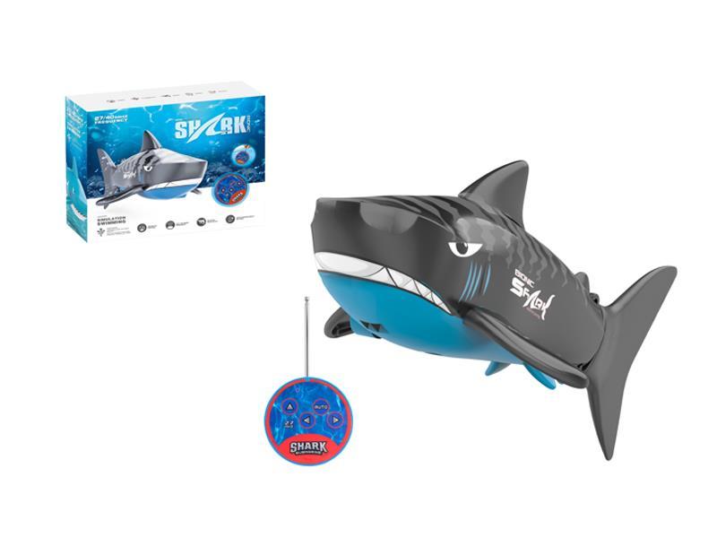 R/C Mini Shark Toy (Standard)