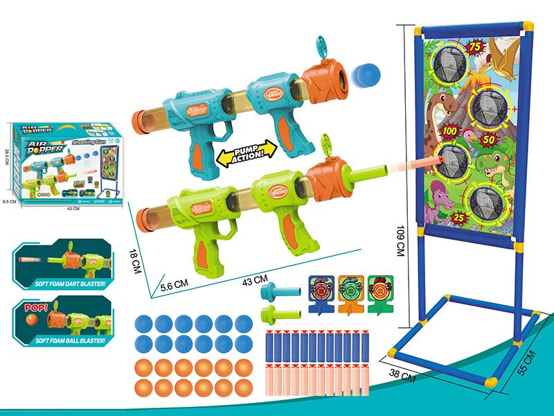 2 In 1 Air Power Soft Bullet Gun + Dinosaur Cloth Target