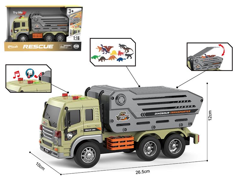 1:16 Friction Armored Car(4 Keys,With Sound And Light)