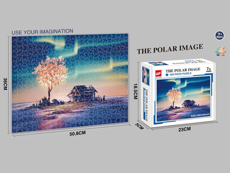 500pcs Puzzle(The Polar Image)