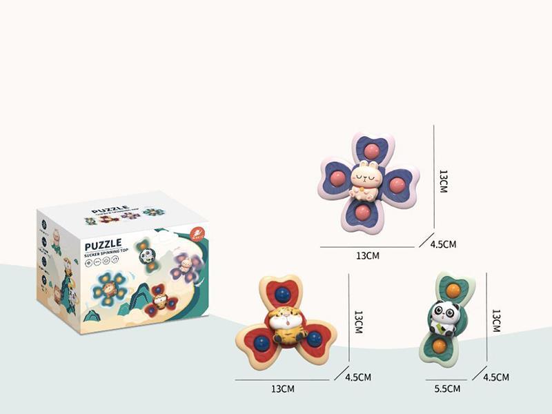 Zhuanzhuan Le - Three-Piece Set