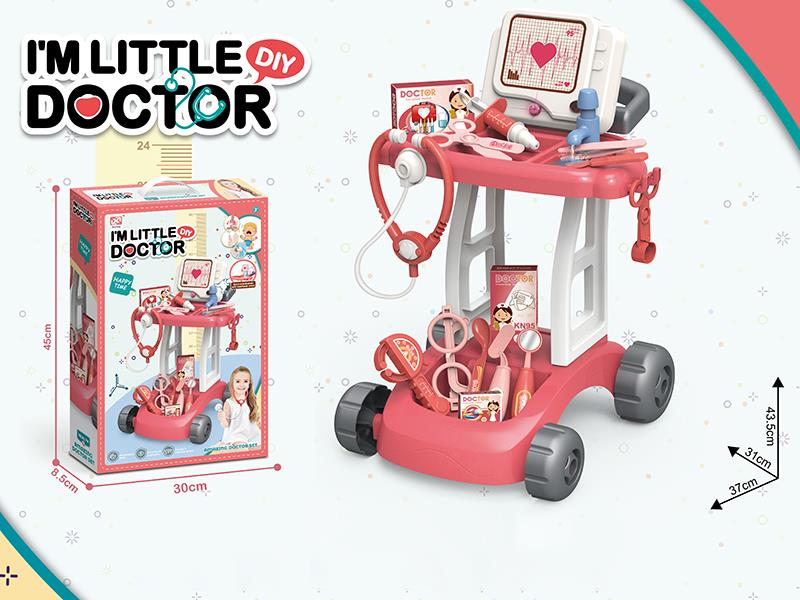 Medical Equipment Cart Set With Sound And Lights