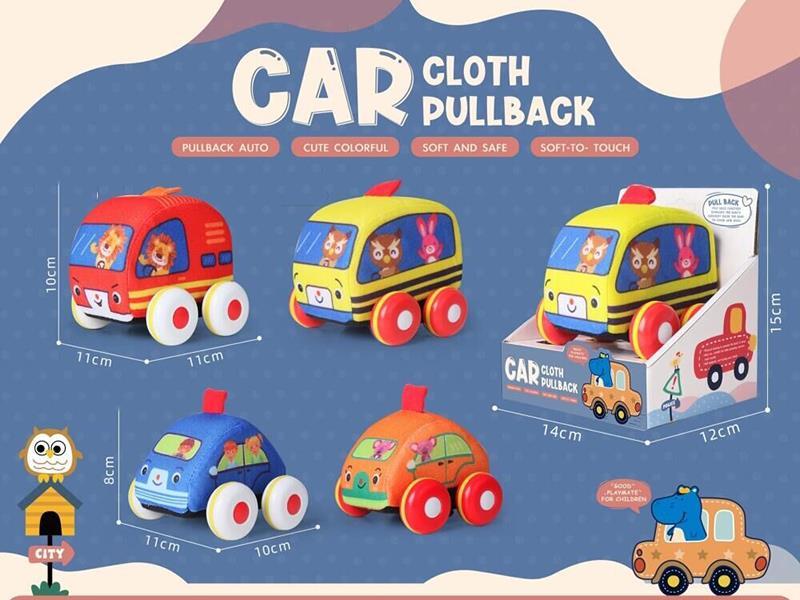 Cartoon Pull-Back Eco-Friendly Cloth Car