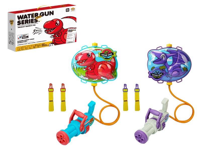 Gatling Dinosaur Backpack Water Gun