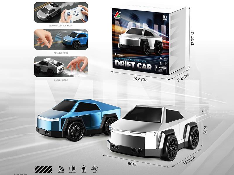 Remote Control Tesla Multifunction Drift Car(Spray)