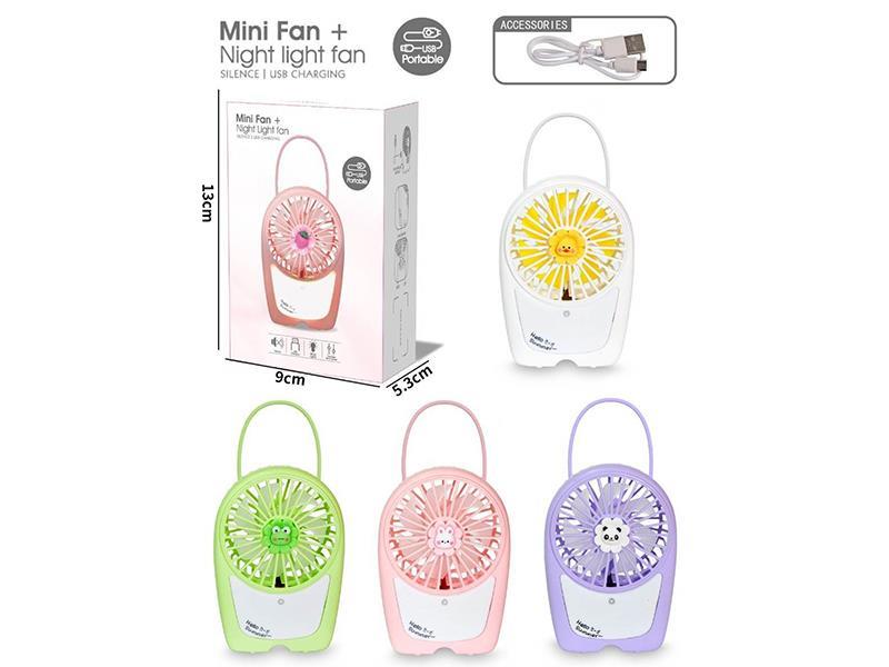 Mini Night Light Fan