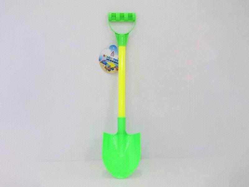 Beach Shovel Toy