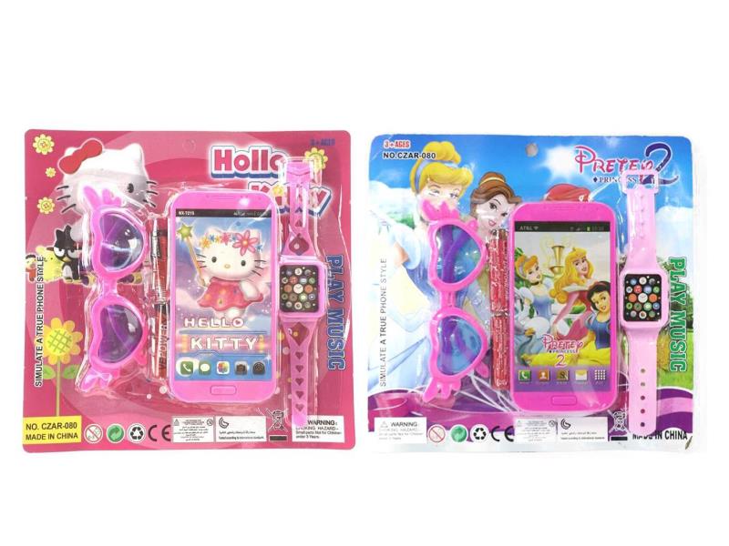 Disney Princess Mobile Phone +  Watch + Glasses + Batteries