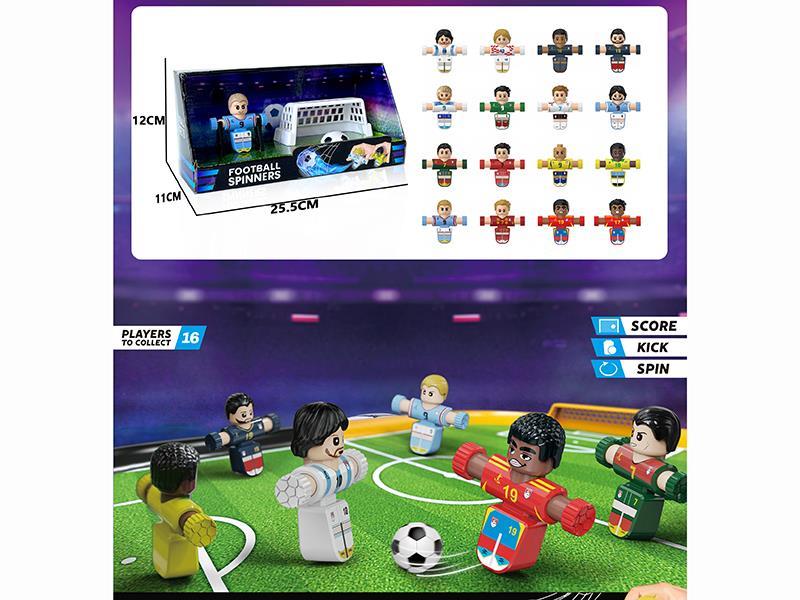 < Tabletop Game Stress-Relieving Football Series >1 Athlete With 1 Goal And 1 Goal Display Box Packaging, 14 Mixed Sets