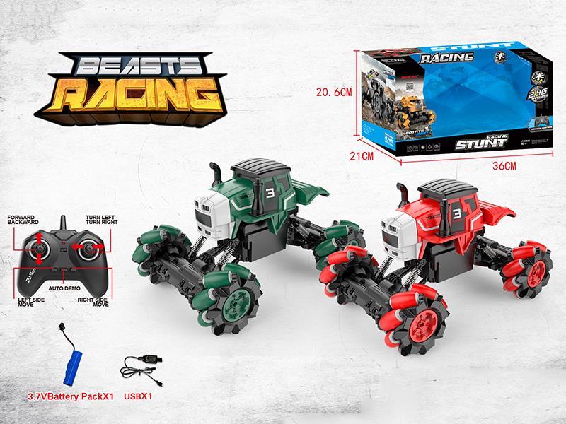 2.4G R/C Cross Country Stunt Car