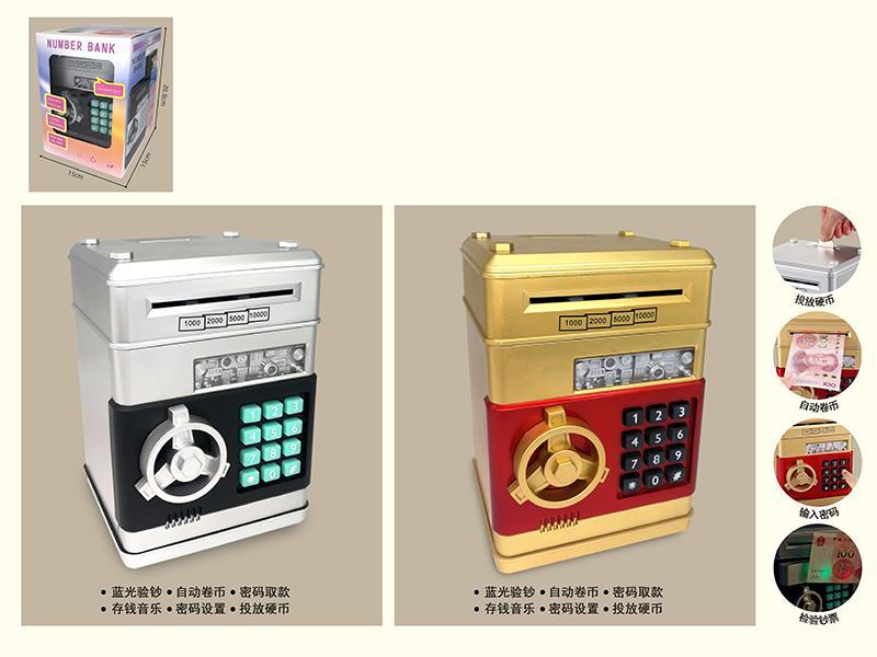 Luxury Secret Code Safe