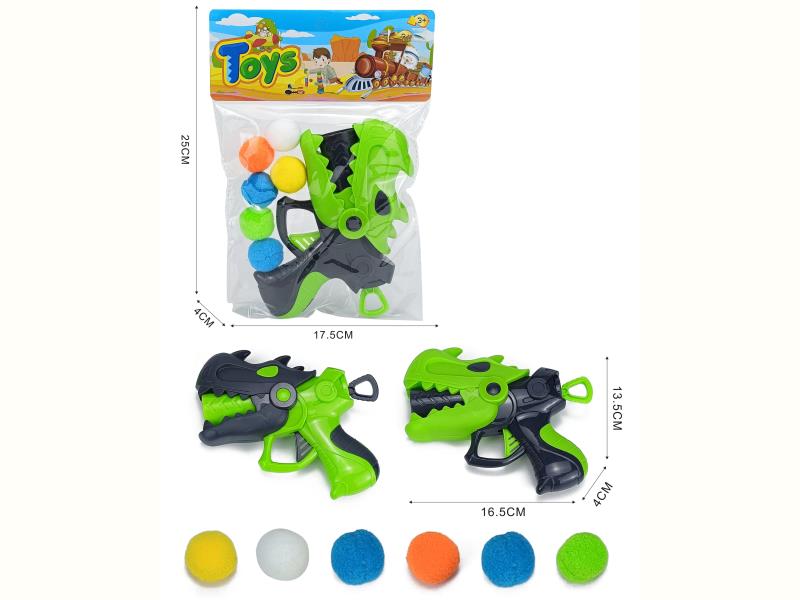 Fun Silent Elastic Pom Pom Gun Fun Cat Toy