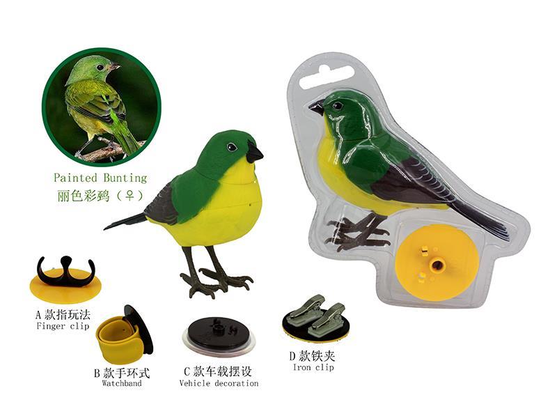 Light-Control Induction Bird