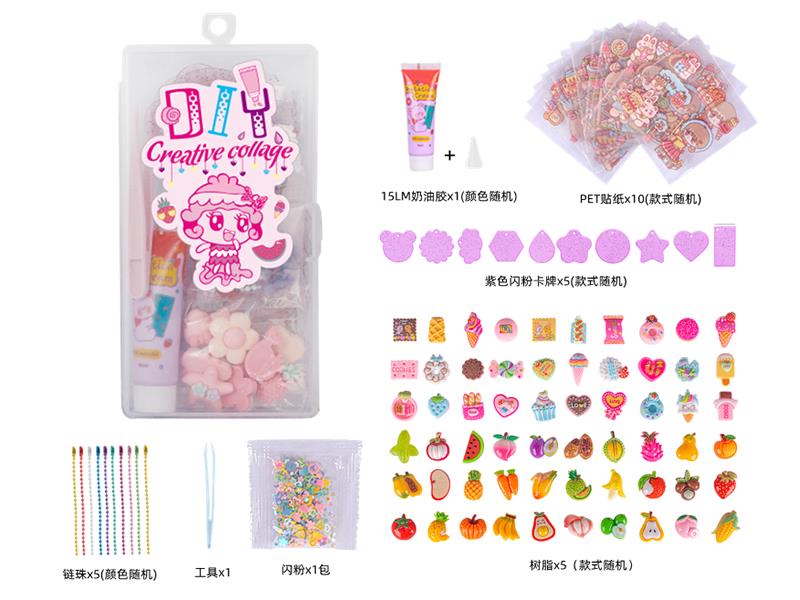 DIY Cream Glue Adhesive Sticker Goo Card Keychain Set(5 Cards)