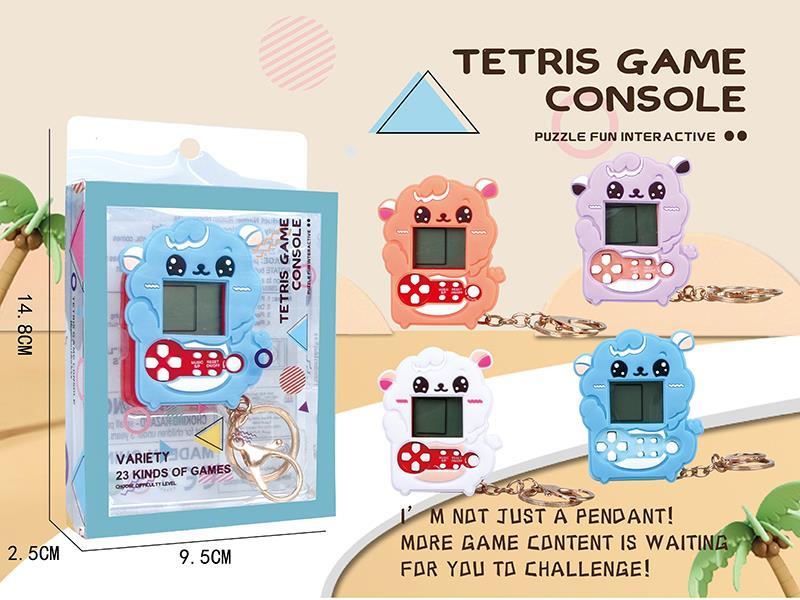 Mini Tetris Game Console Keychain Pendant (Alpaca)