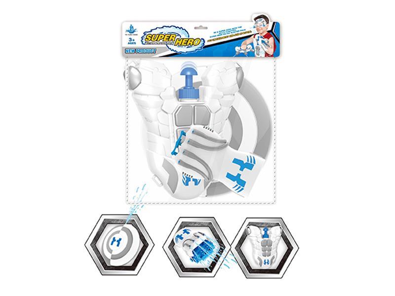 Multifunctional Water Gun