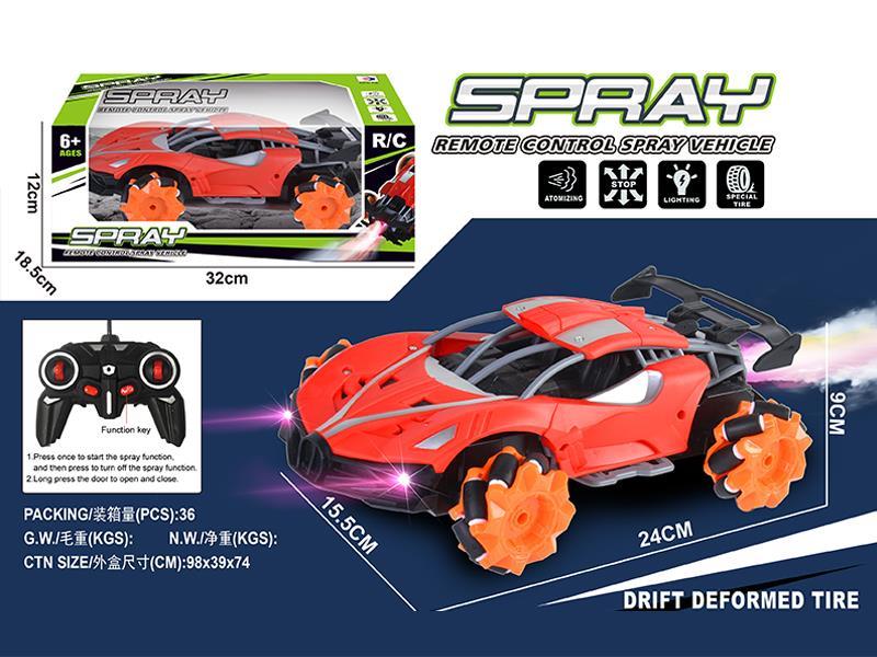 R/C 5CH Transverse Spray Skeleton Car