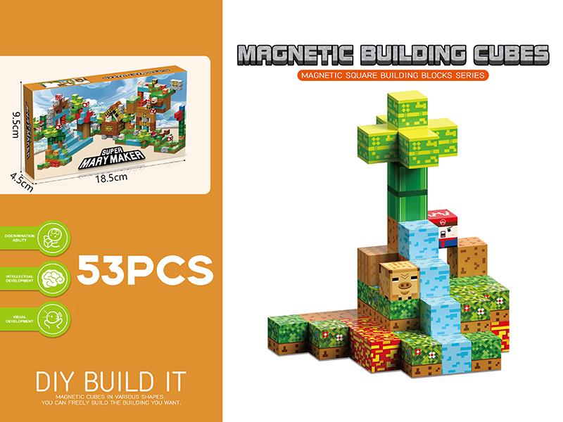 Super Mario Magnetic Square Building Blocks 53pcs