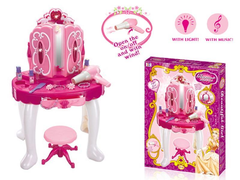 DRESSER WITH MUSIC & DOOR-OPENED