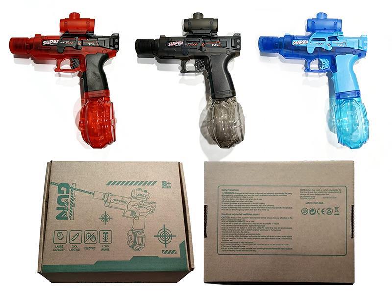 Electric Water Gun