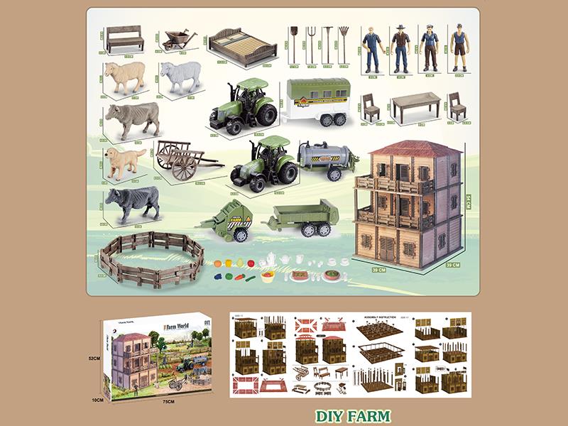 DIY Farm Set