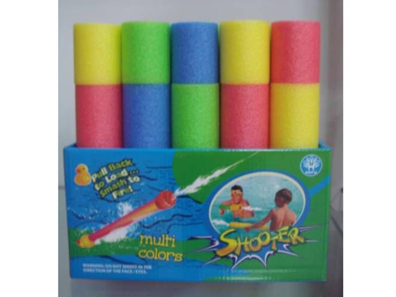 25cm EPE foam water gun toy