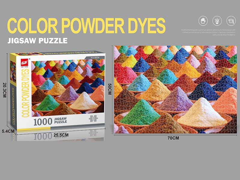1000pcs Puzzle(Colored Powder Dyes)