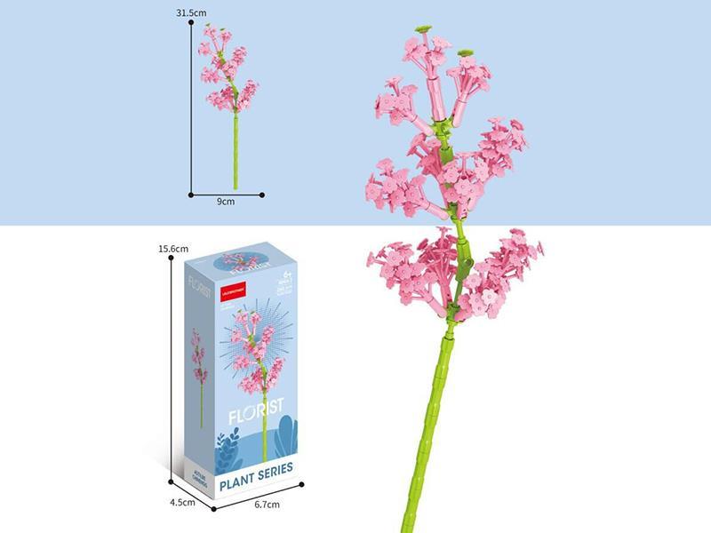 Nephila Building Blocks 245pcs