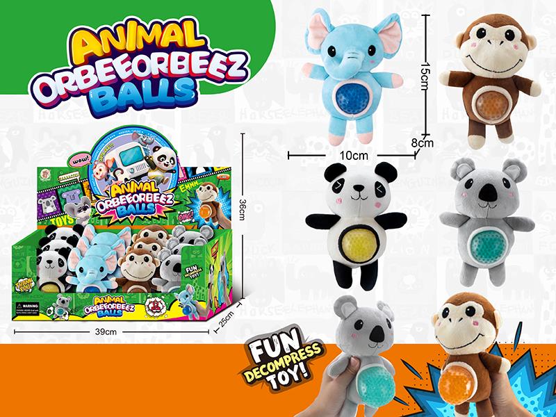 Cartoon Animals Plush Decompression Balls 12pcs