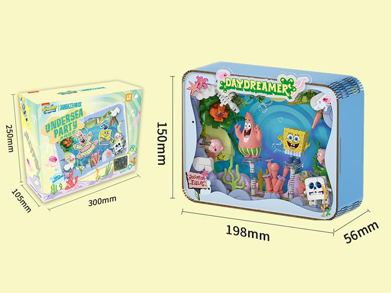 SpongeBob SquarePants Photo Frame Series Building Blocks - Undersea Party