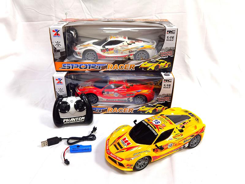 1:16 Ferrari 4-Channel Remote Control Car(Included Batteries)