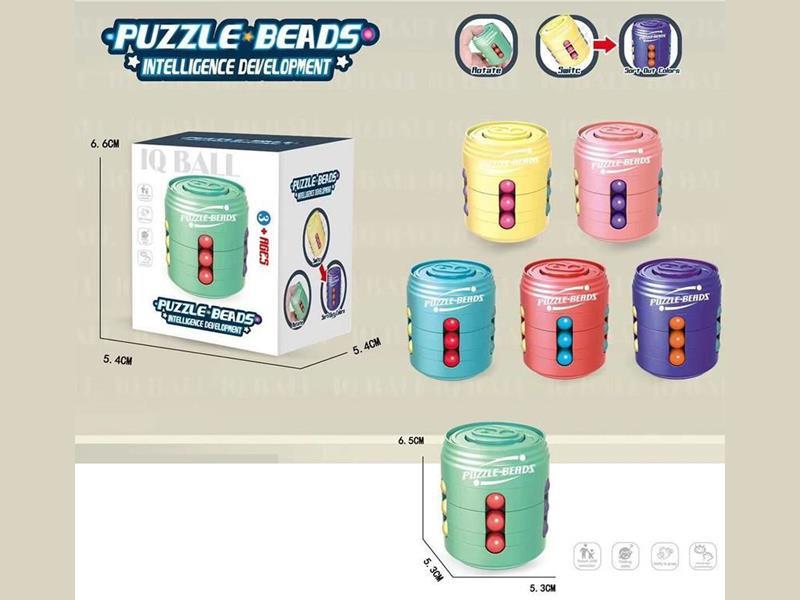 Finger Rubik's Cube Ball