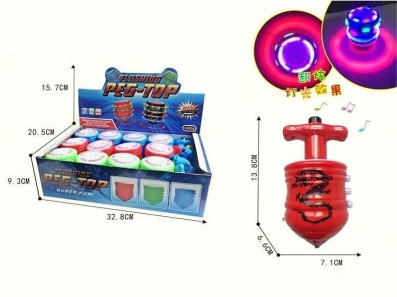 Peg-Top Toy With Music And Lights(12PCS/Box)