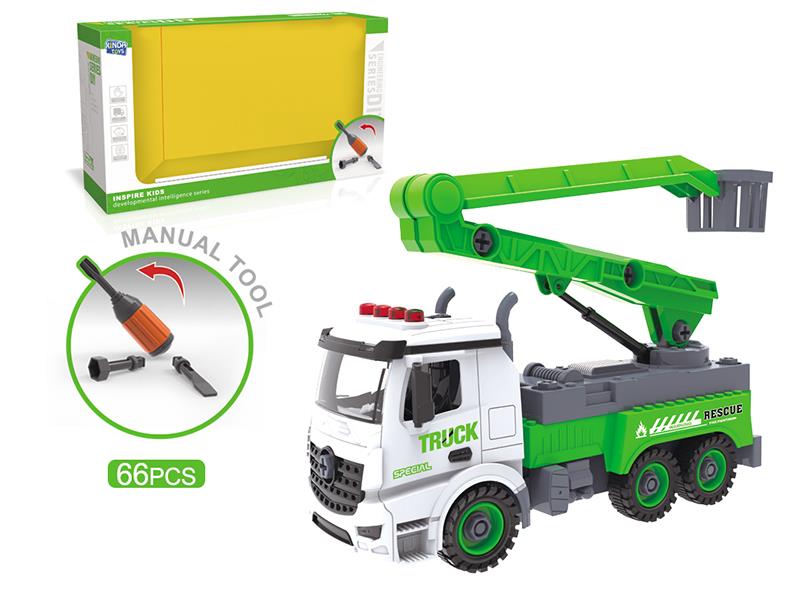 DIY Screw Building Blocks City Sanitation Truck