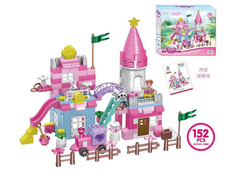 152pcs Building Blocks