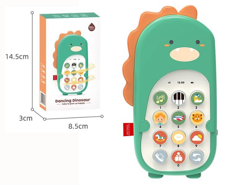 Dinosaur Dancing Mobile Phone