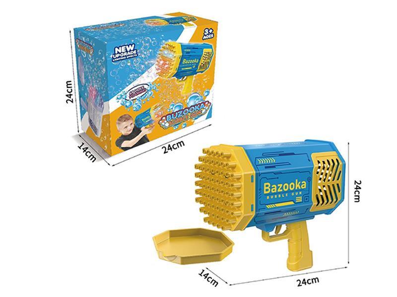 69 Hole Blue Space Bubble Gun