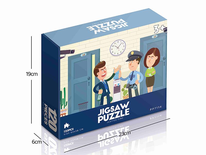 120pcs Jigsaw Puzzle - Justice Time